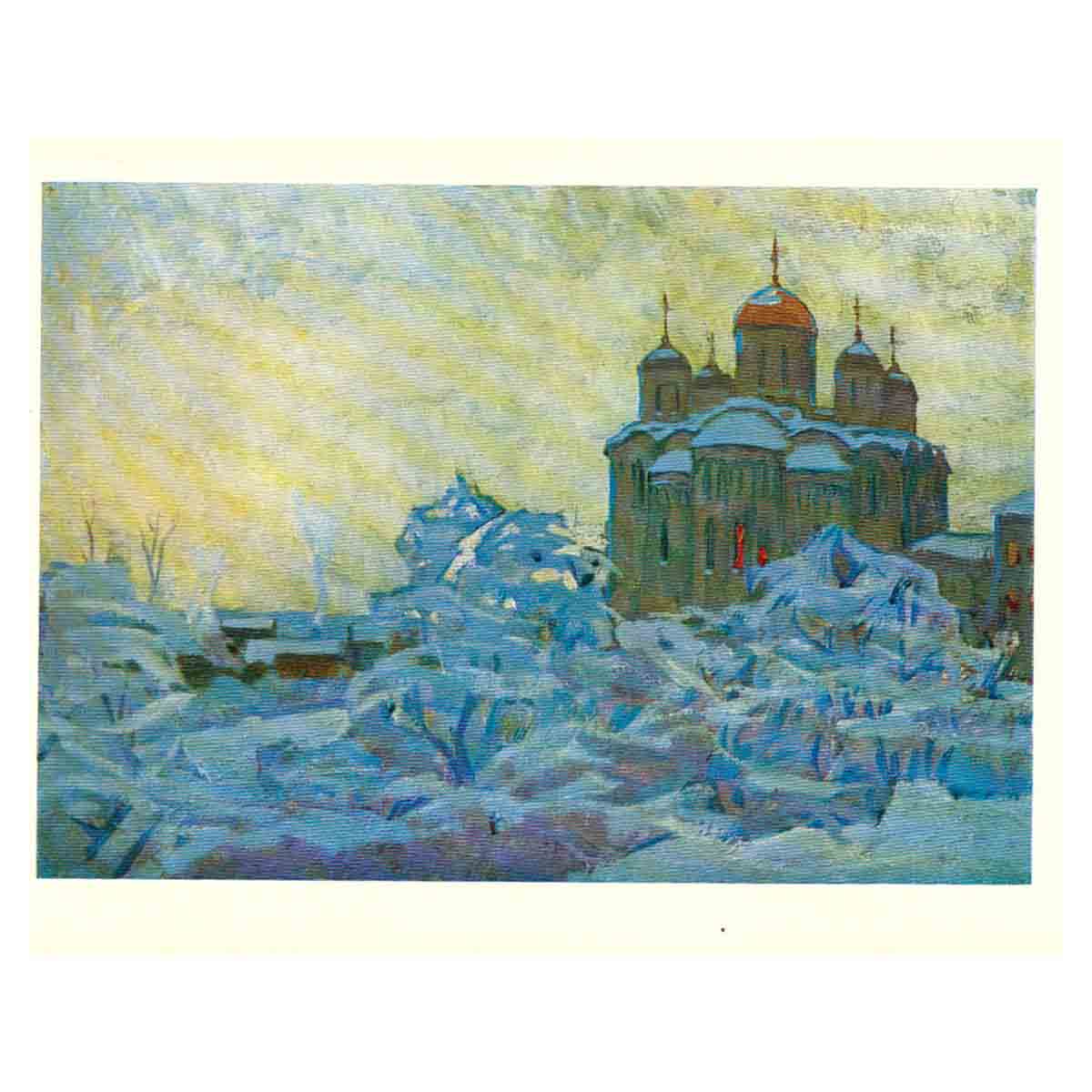 Владимир