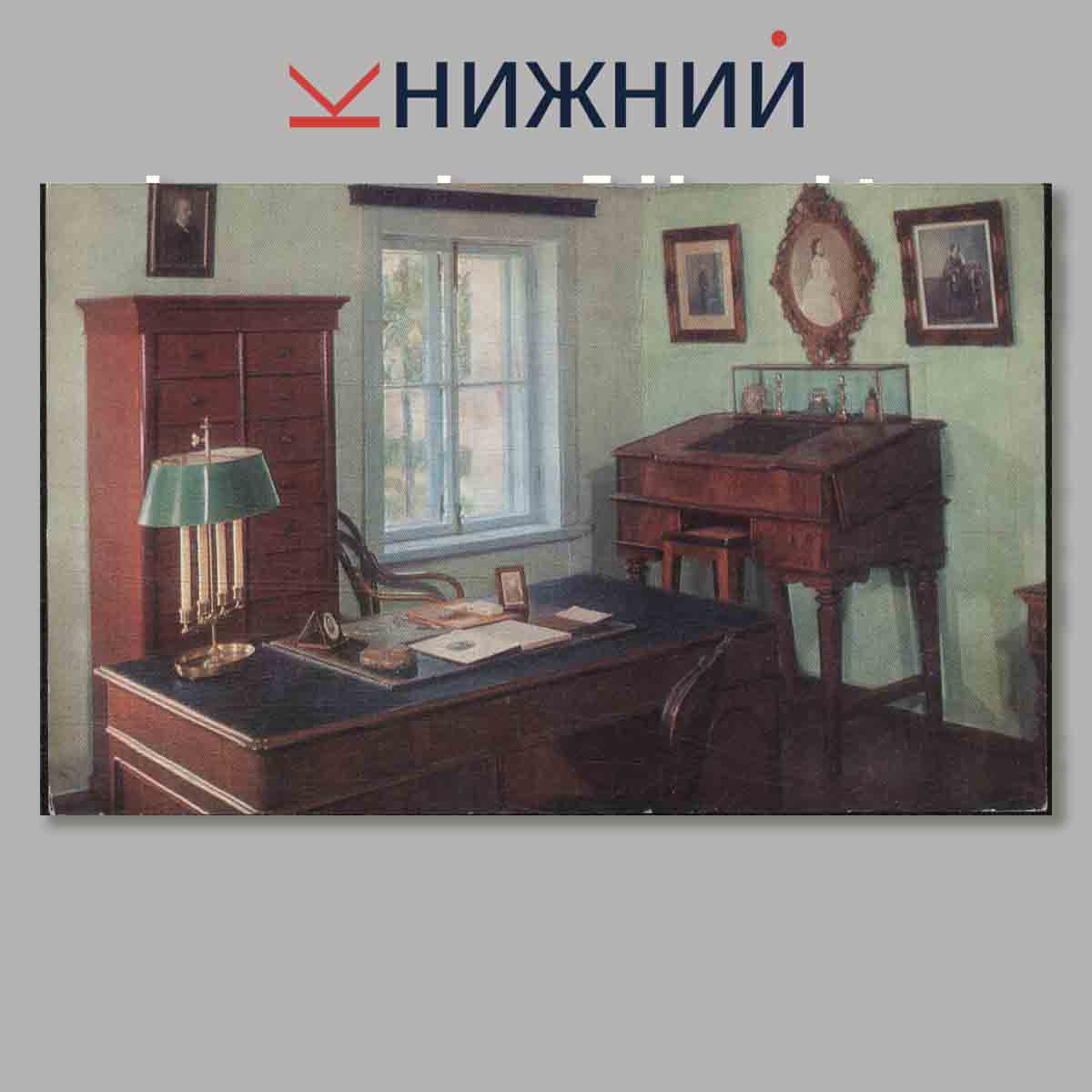Набор открыток. Muranovo.