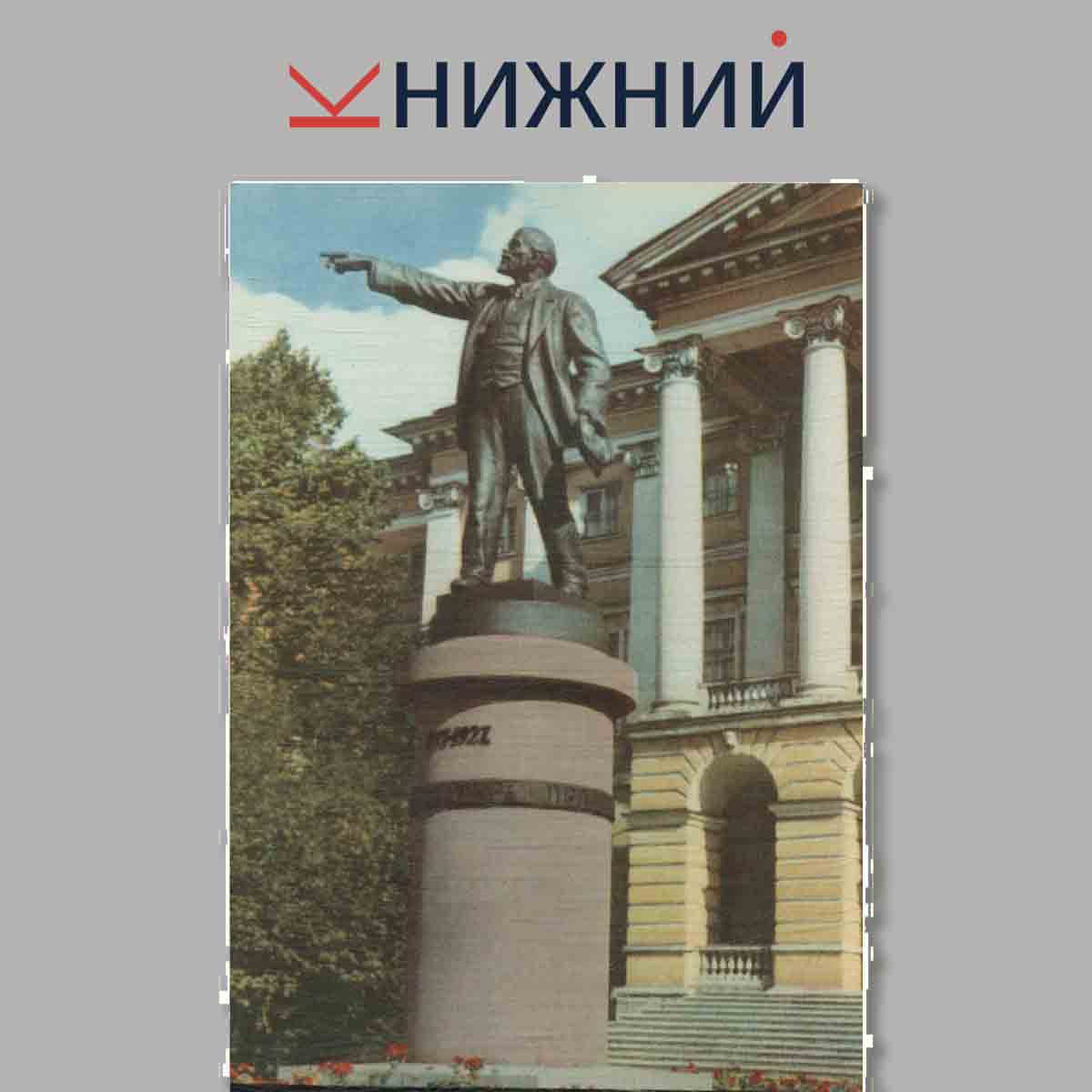 Набор открыток. Ленинград.