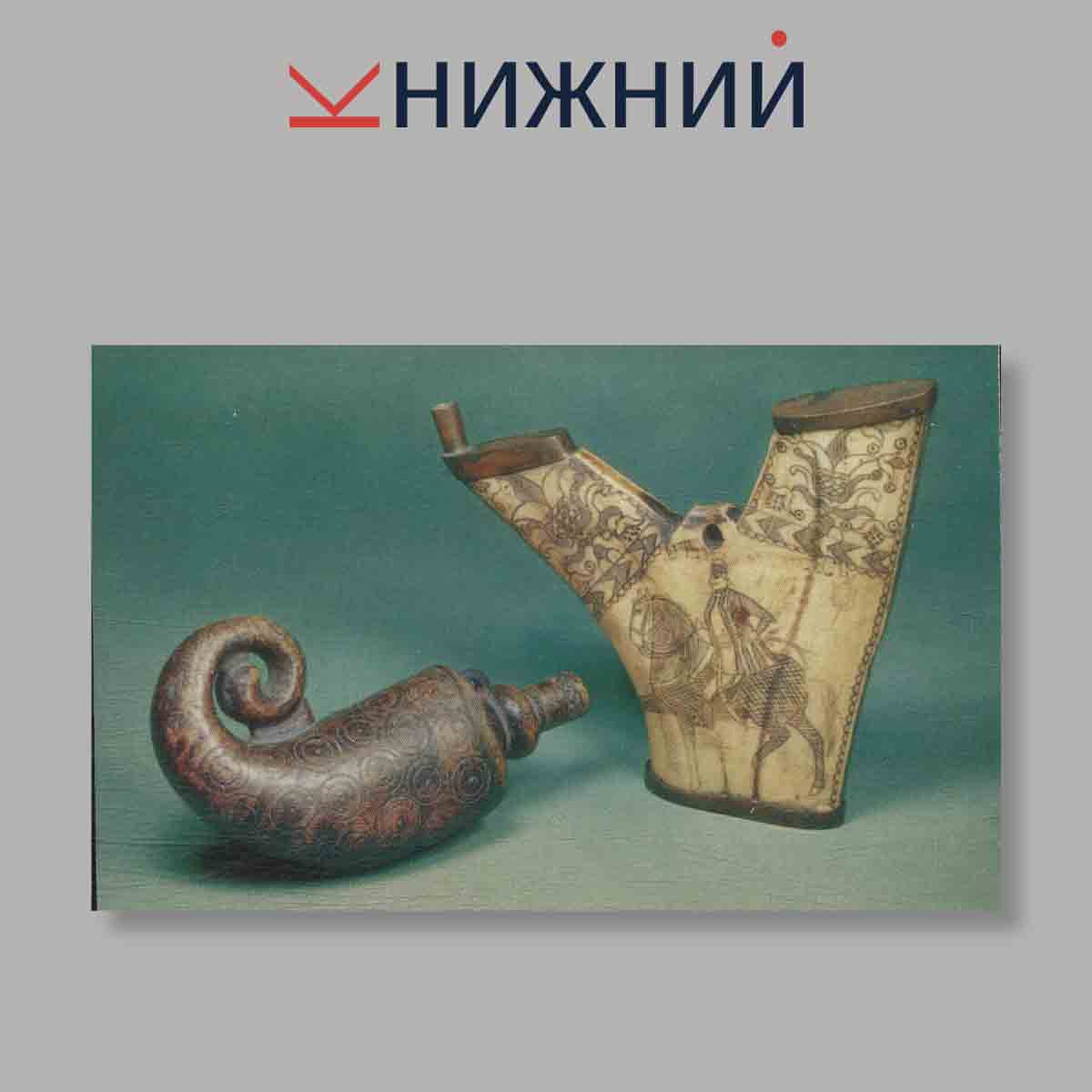 Набор открыток. "Ukrainian Carving. Украинская народная резьба"