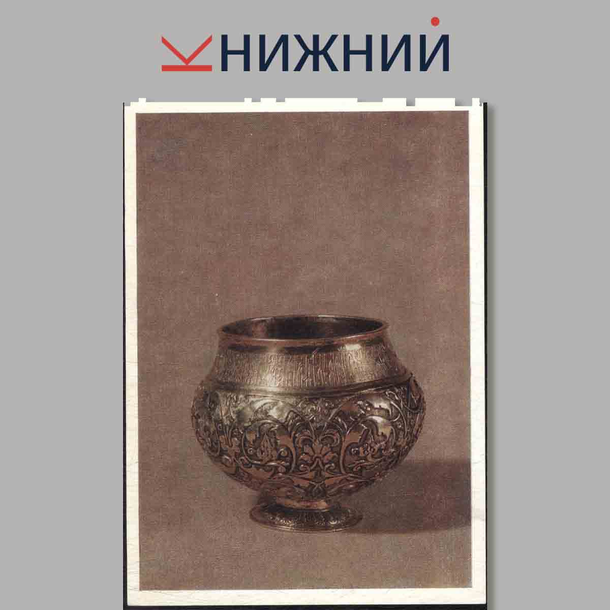Набор открыток. Памятники Русской художественной культуры.