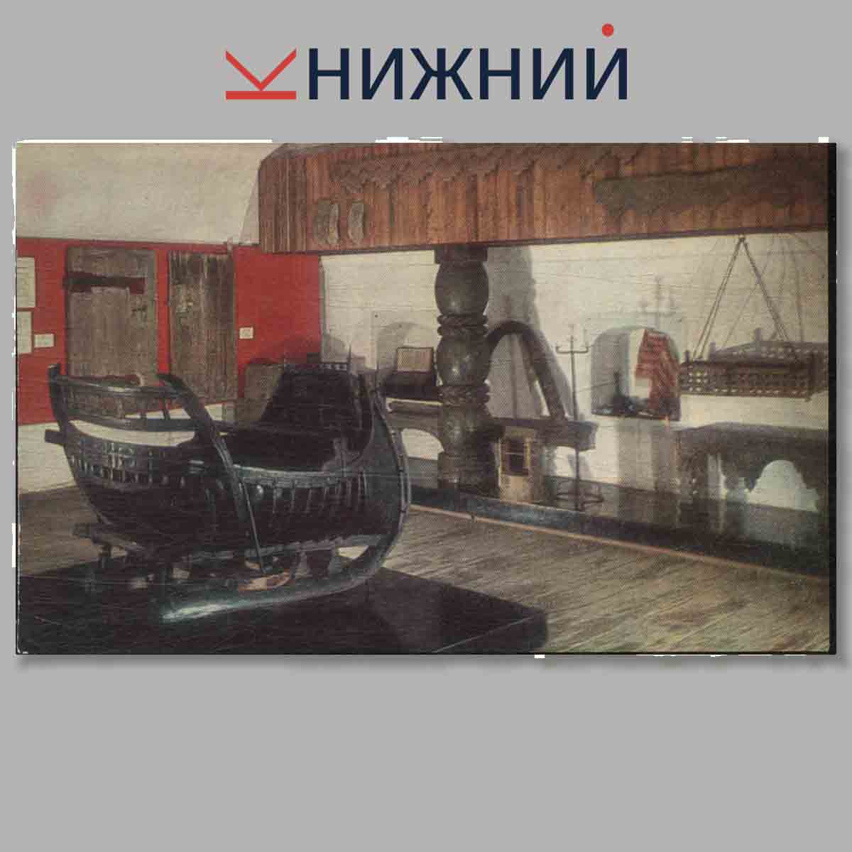 Набор открыток. Коломенское.