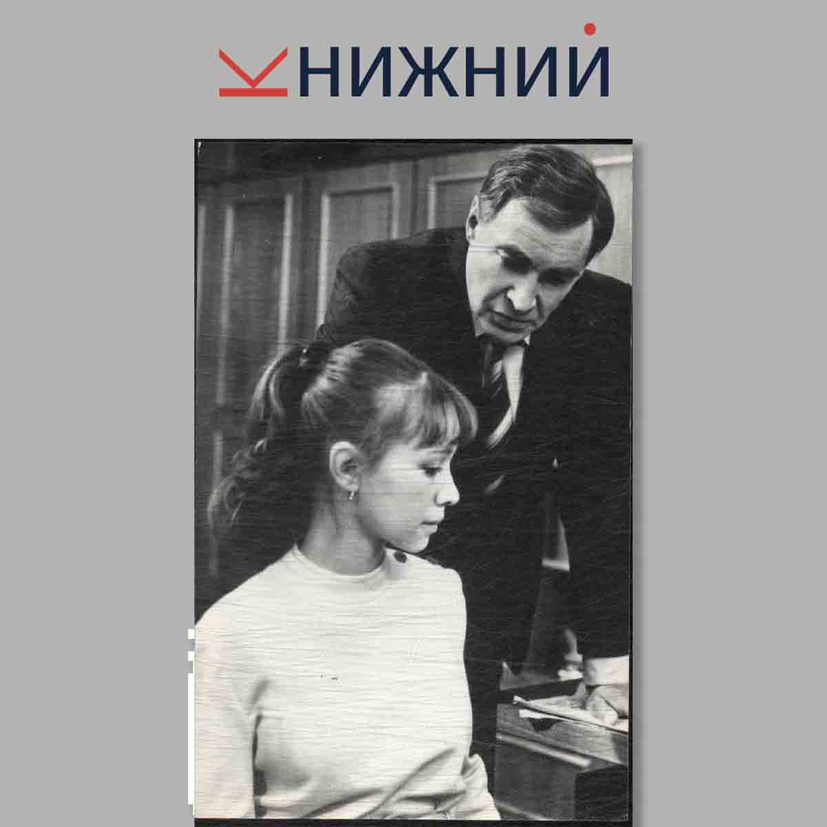 Набор открыток. Актёры Советского кино. Марина Левтова.
