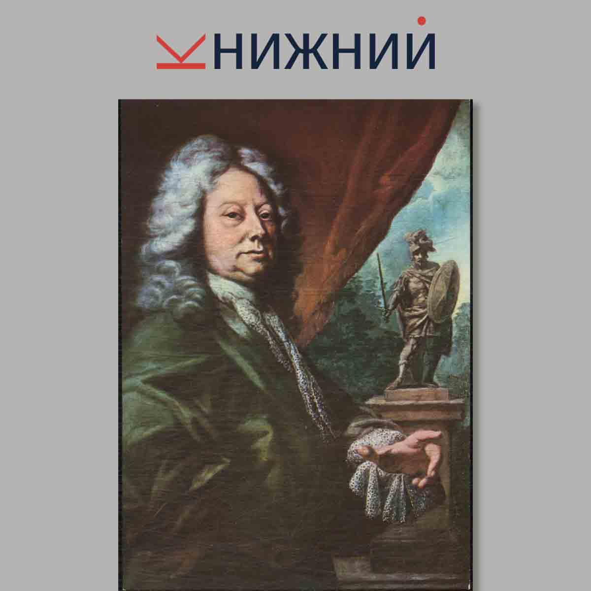 Набор открыток. Barok Vcechach.