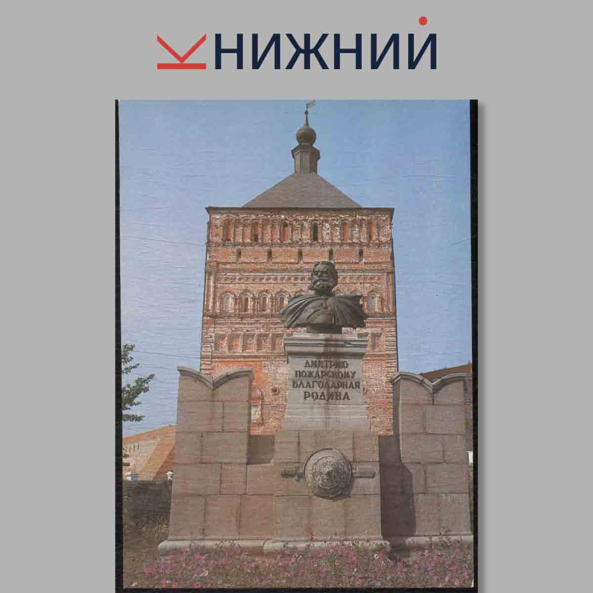 Набор открыток. Владимир. Суздаль.