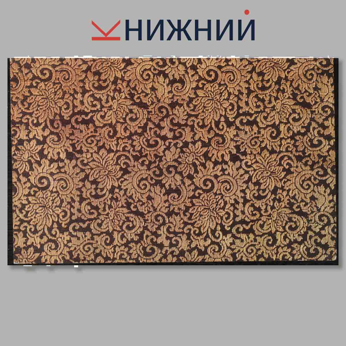 Набор открыток. Chinese textiles.