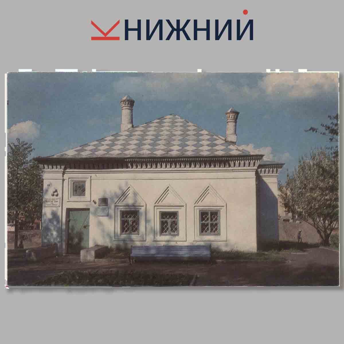 Набор открыток. Вологда.