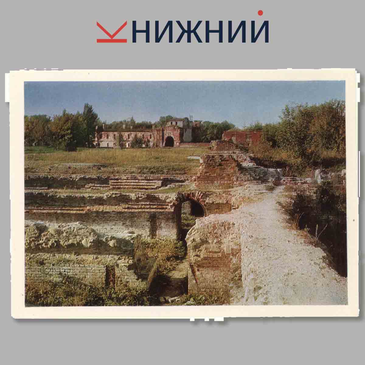 Набор открыток. Крепость-герой. Брест.