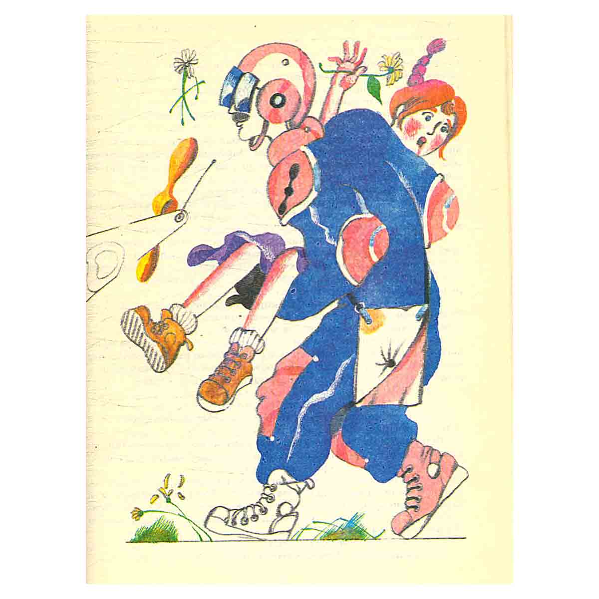 Желтый туман. Тайна заброшенного замка