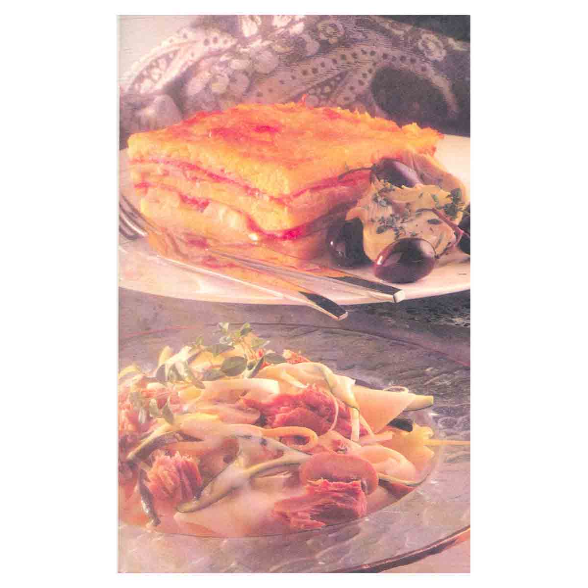 Домашняя кулинария