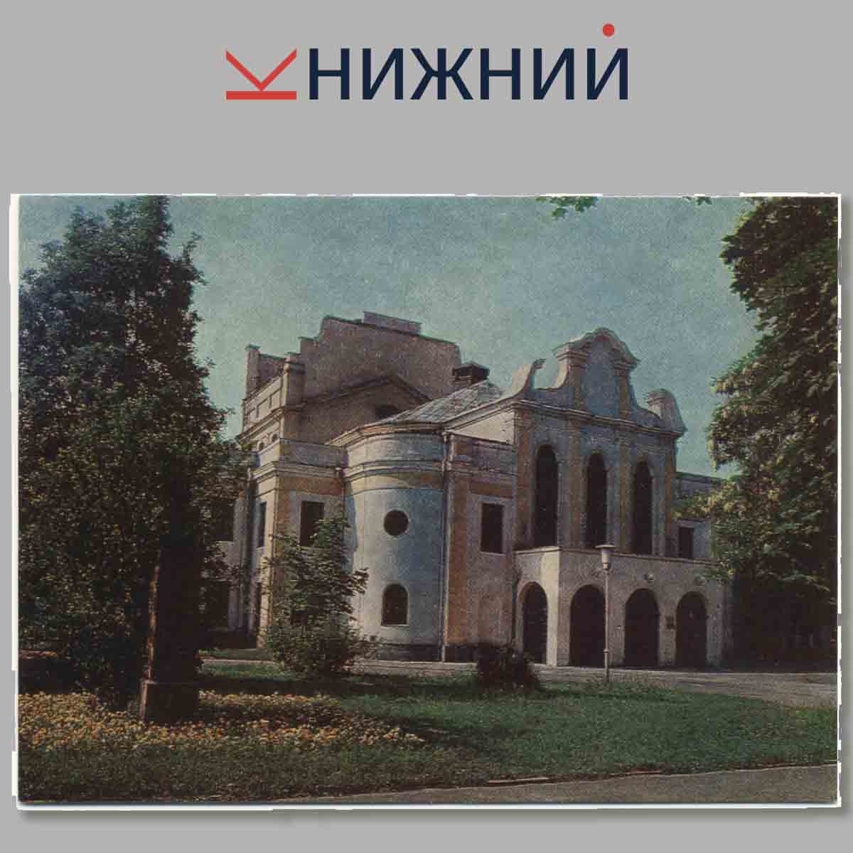 Набор открыток. KAUNAS.