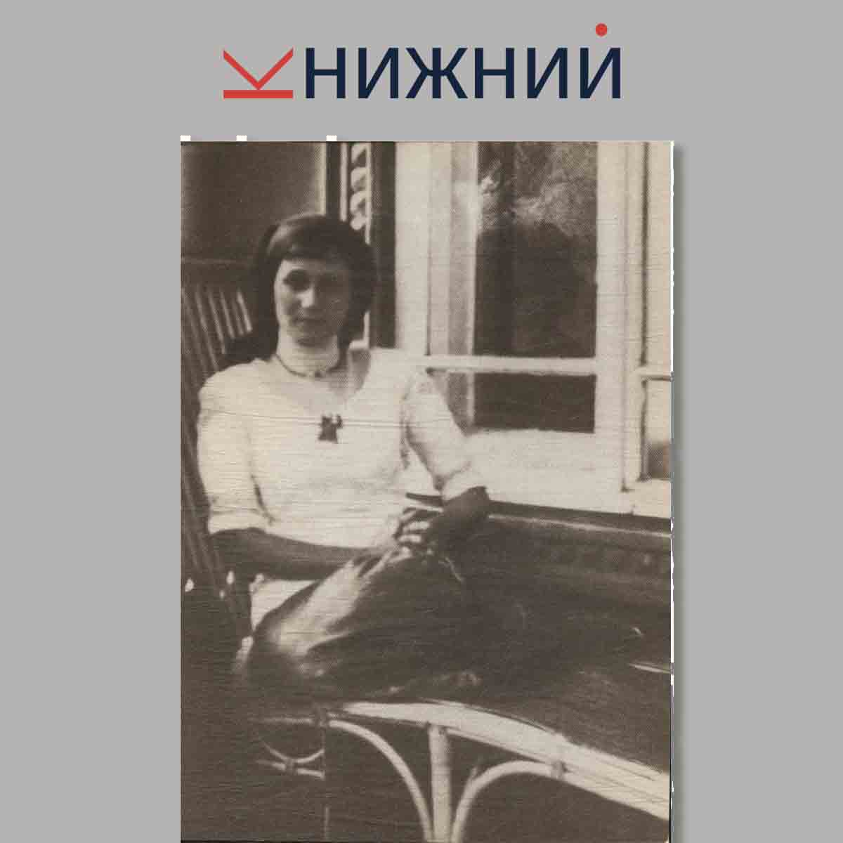 Набор открыток. Анна Ахматова.