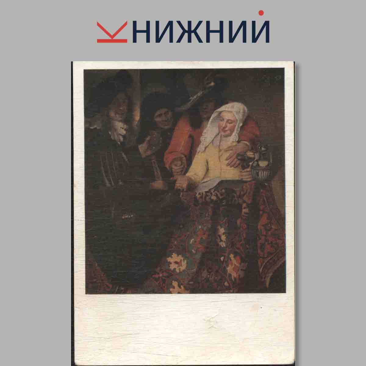 Набор открыток. Картины Дрезденской галереи. Выпуск 2.