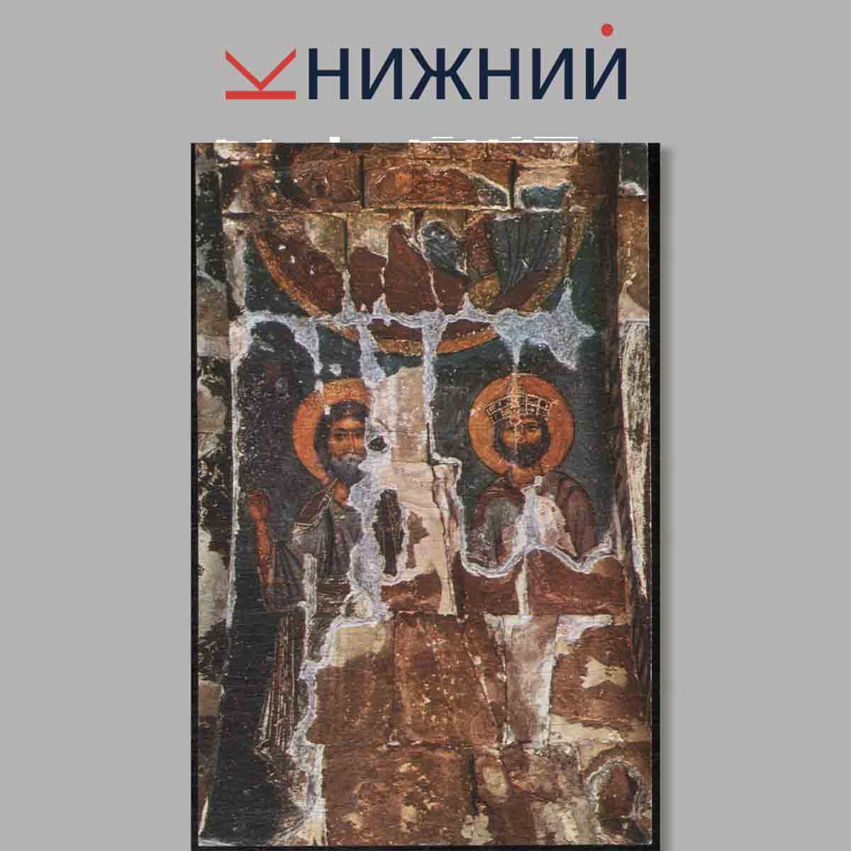 Набор открыток. Medieval Church at Ateni 7th centery.