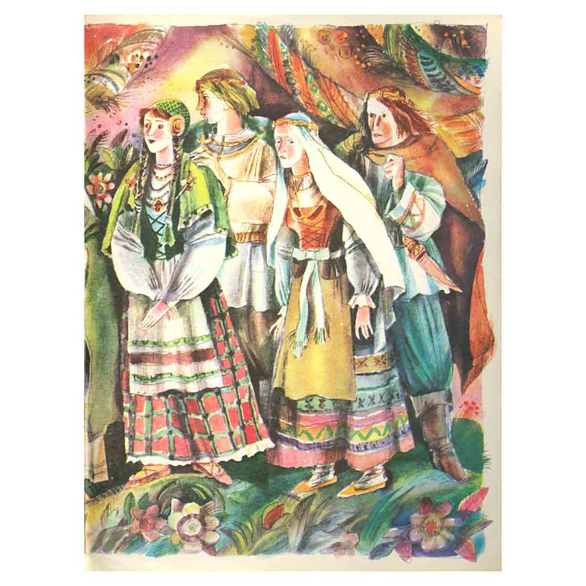 Жаба-королева