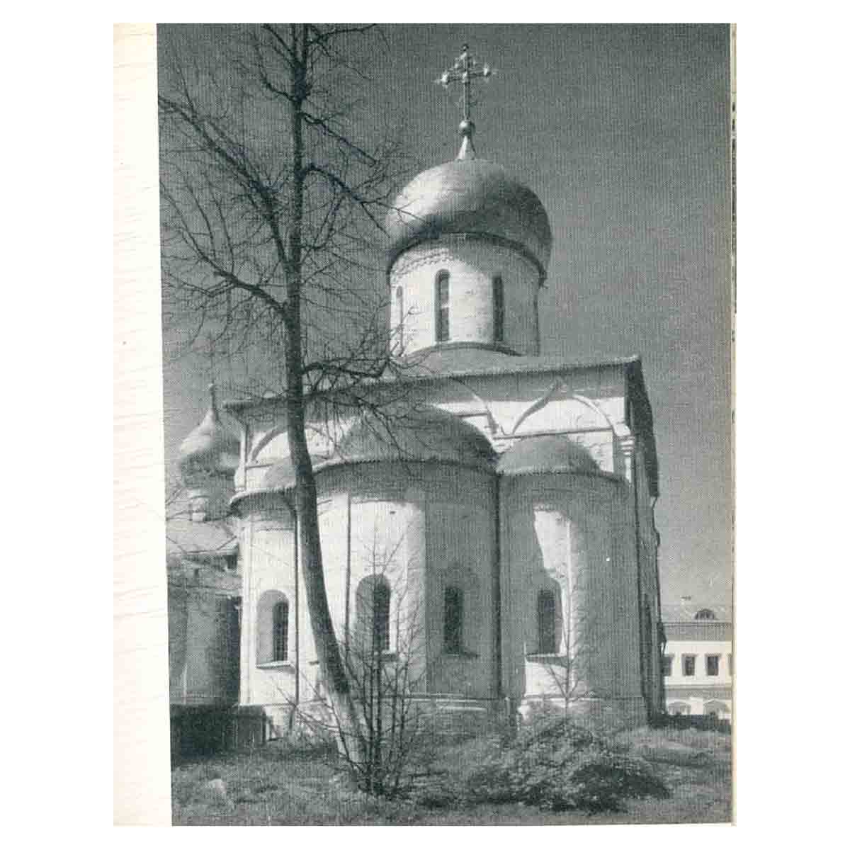 Подмосковье
