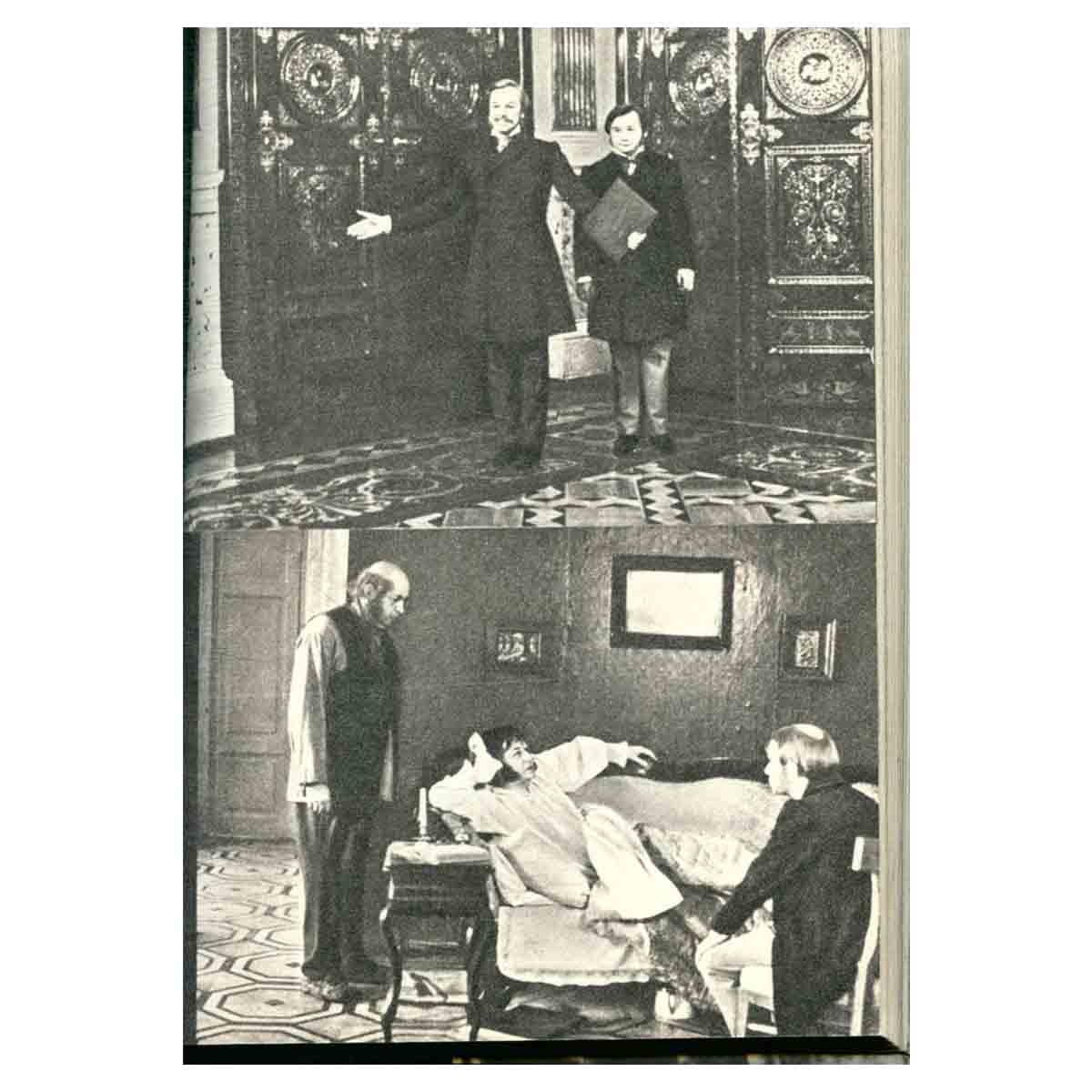 Никита Михалков. Сборник