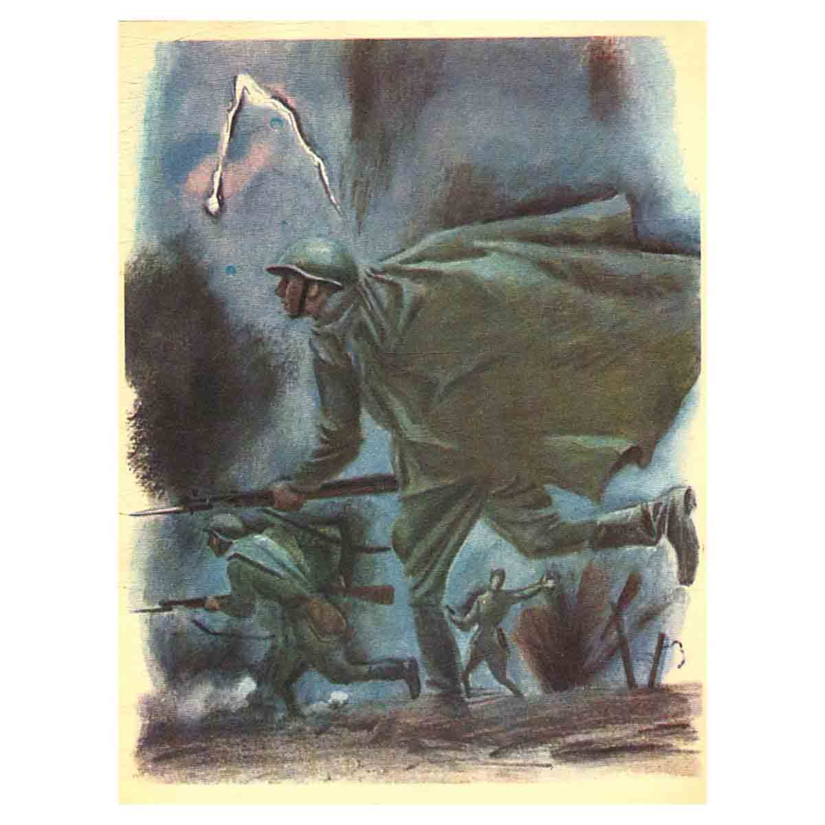 Орлович-воронович
