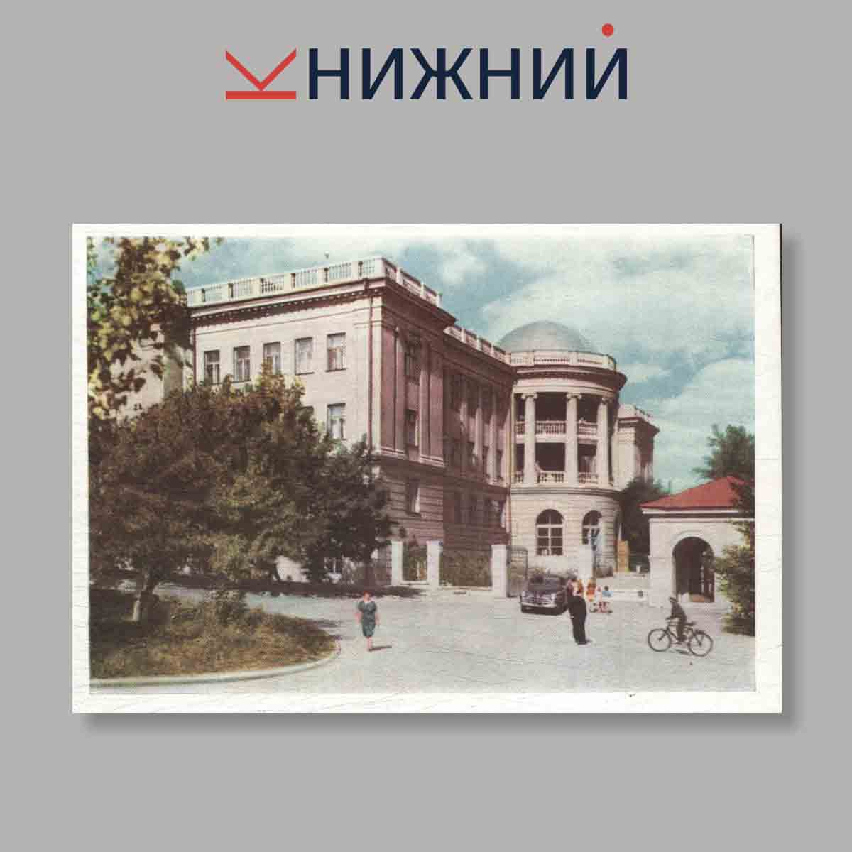 Набор открыток. "Волгоград"