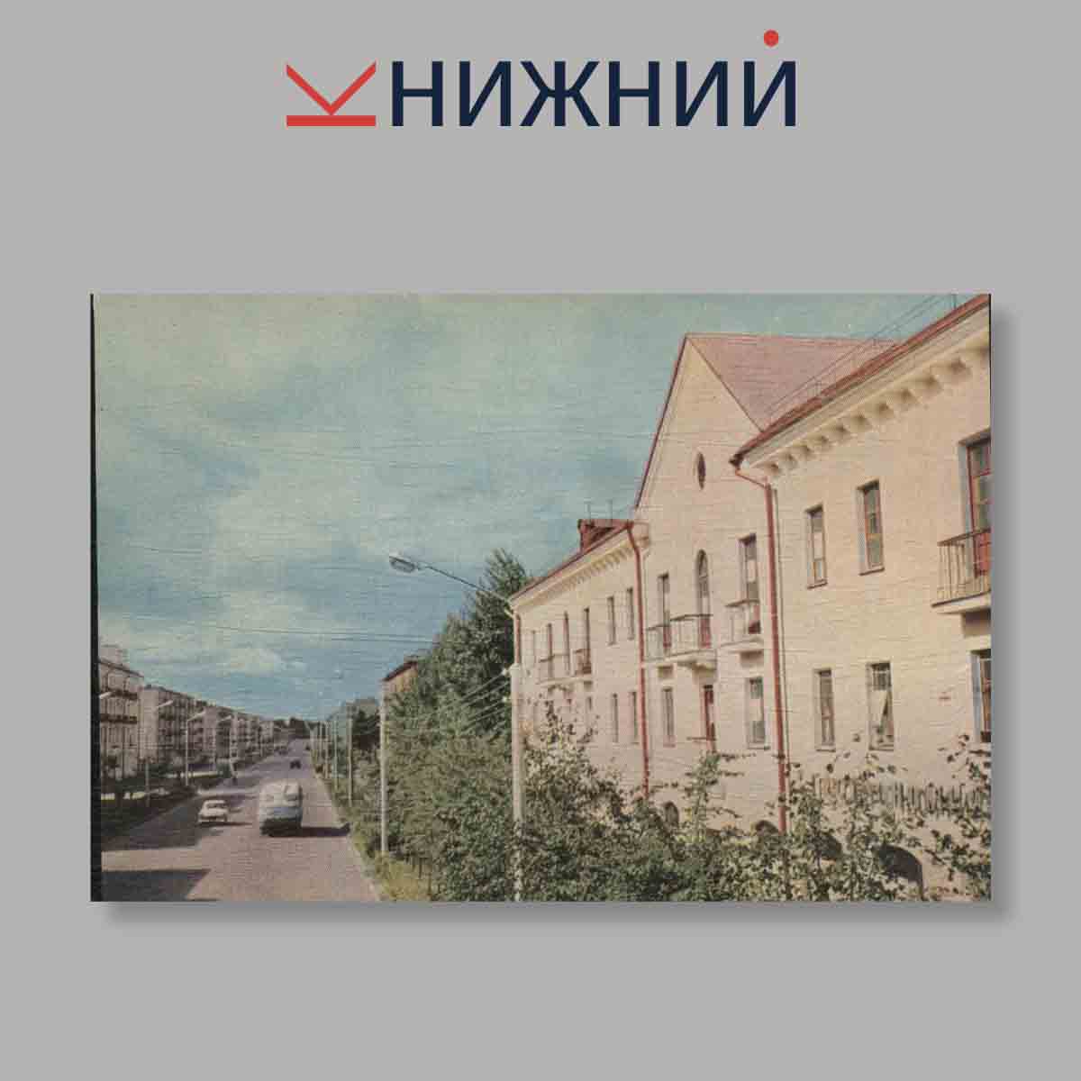 Набор открыток. "Псков"