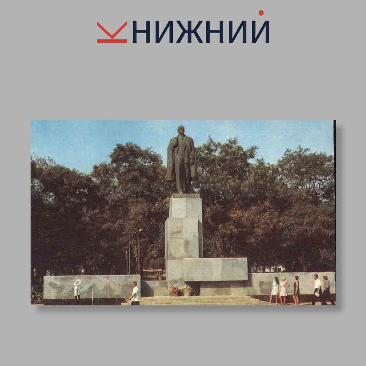 Набор открыток. "Керч"