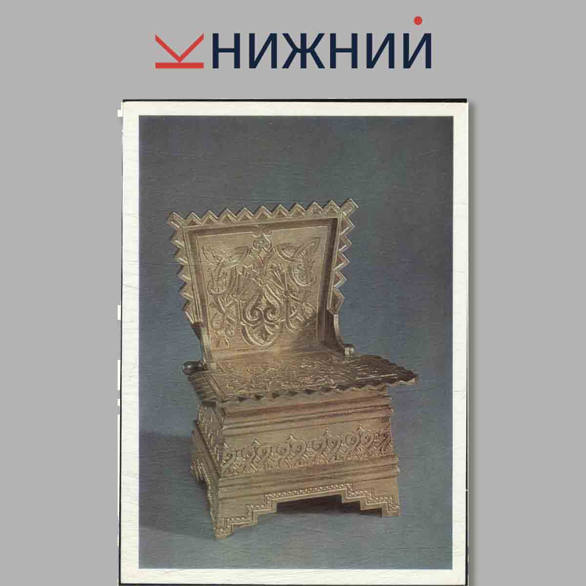 Набор открыток. Silverwork by Russian Master Jewellers.