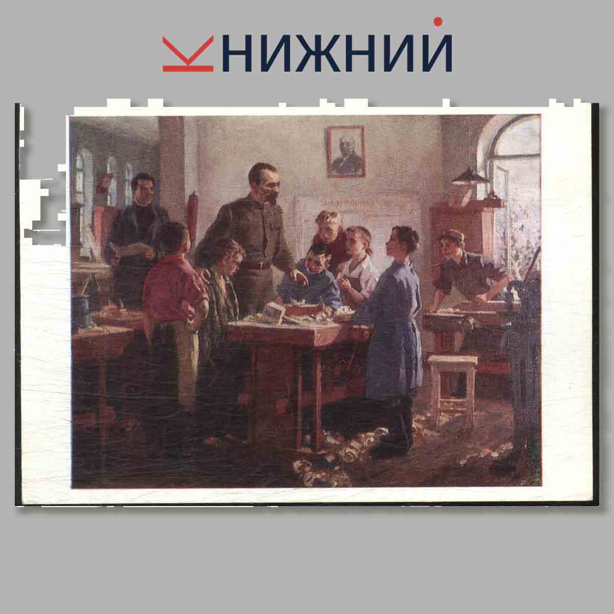 Набор открыток. Вера Дрезнина.
