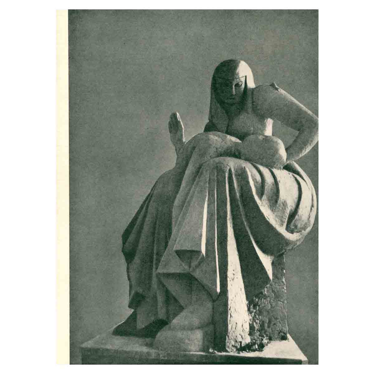 Мухина. В трех книгах. Книга 2.