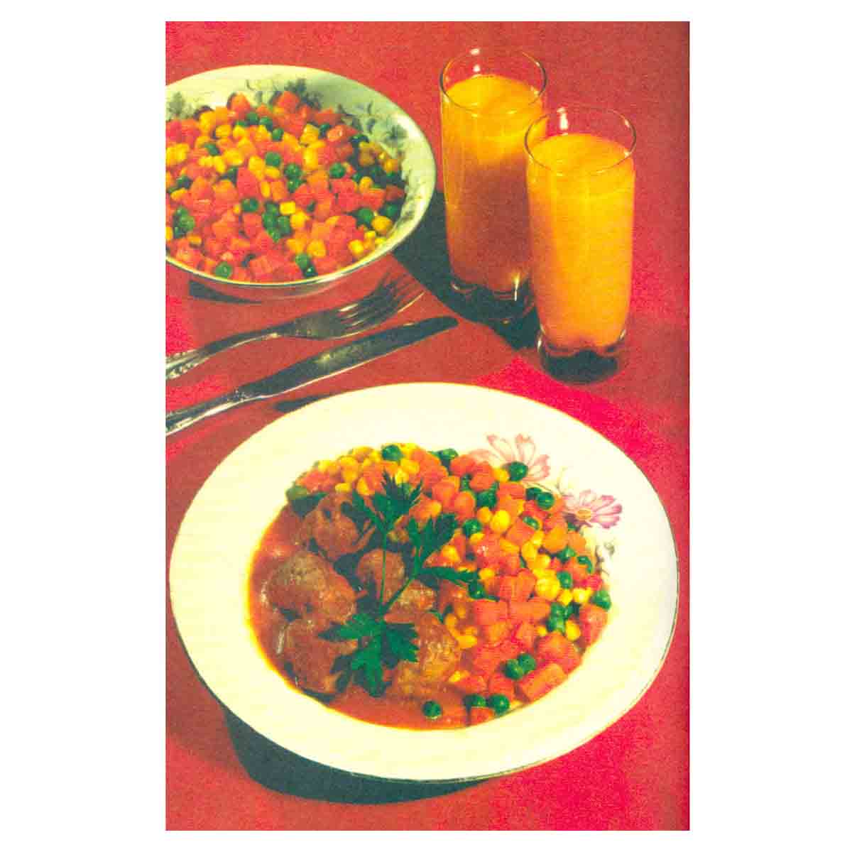 Мясные блюда