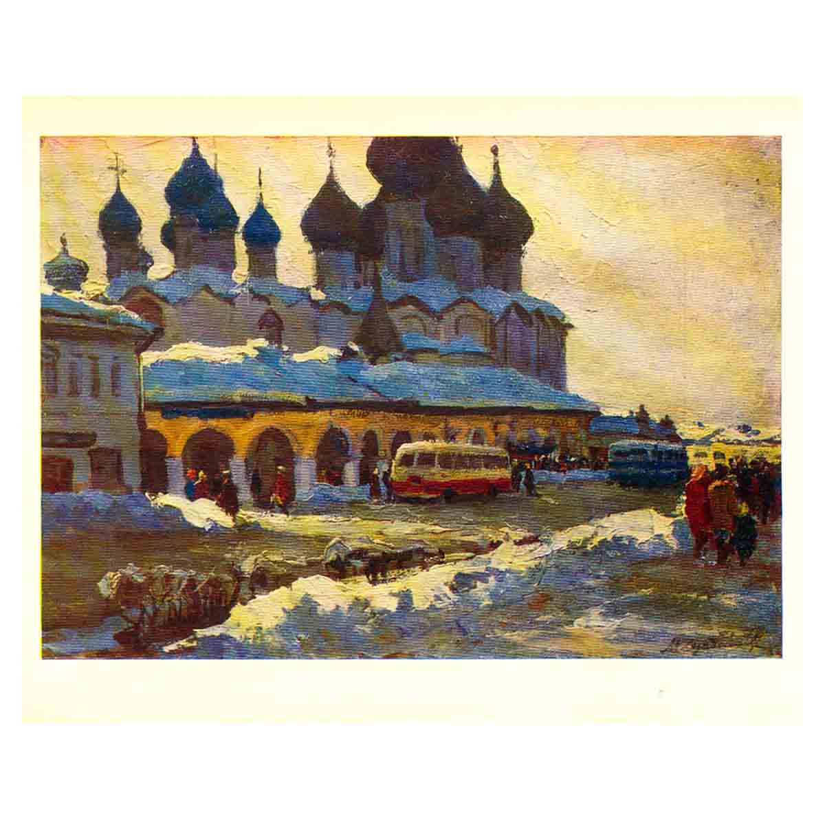 Ростов Великий
