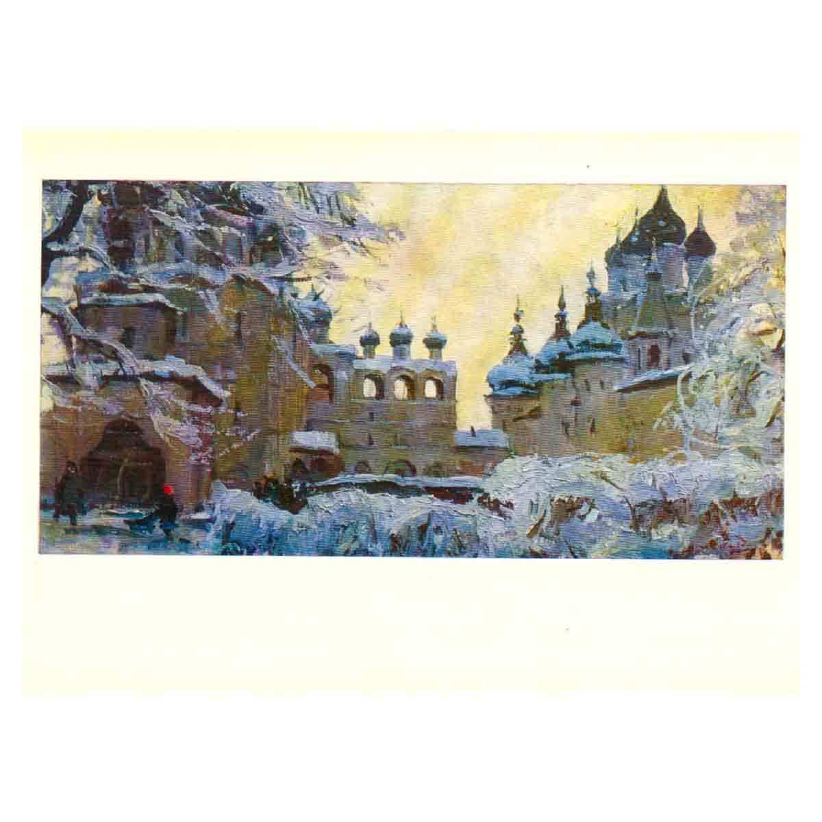 Ростов Великий
