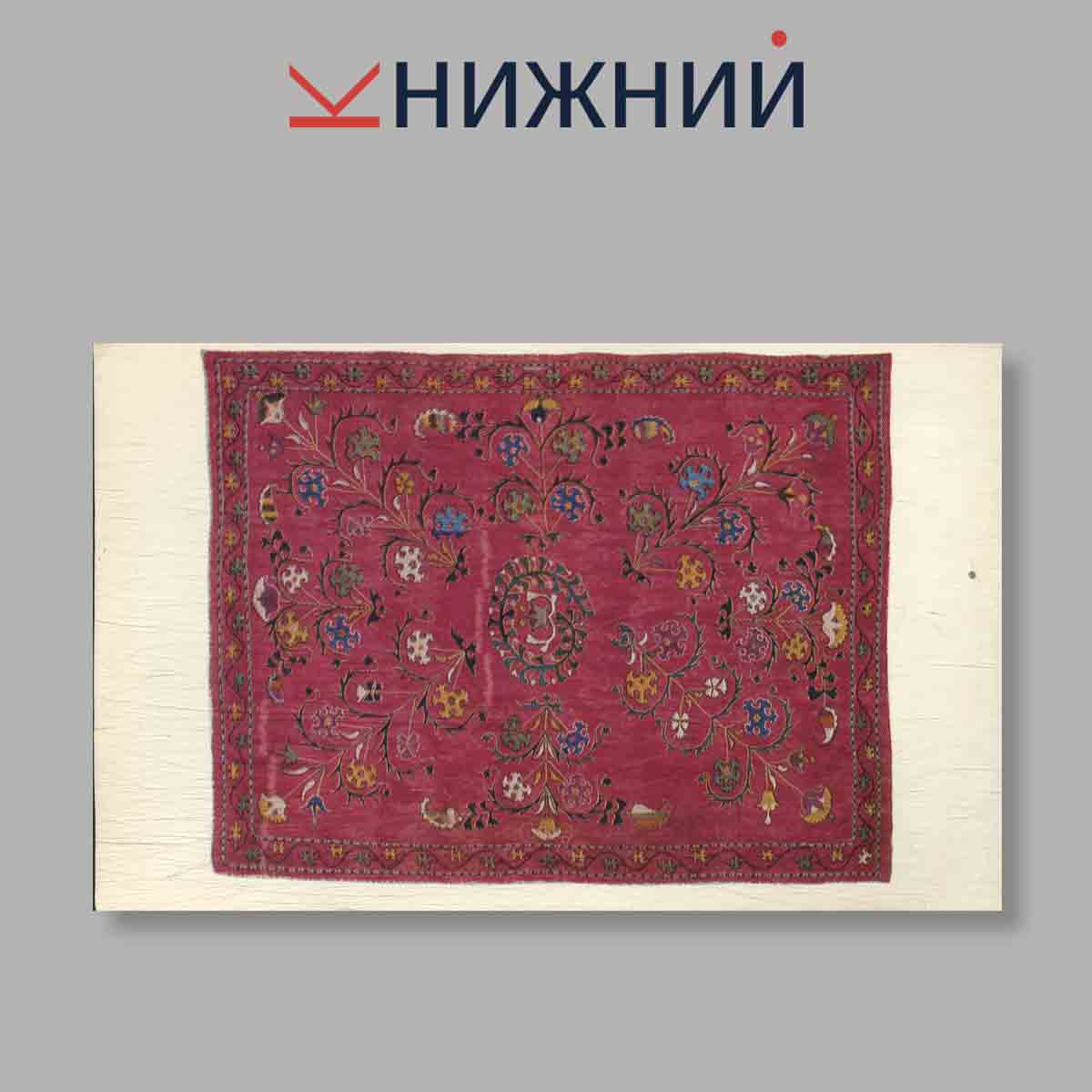 Набор открыток. "Uzbek Suzani. Узбекские Сузани"