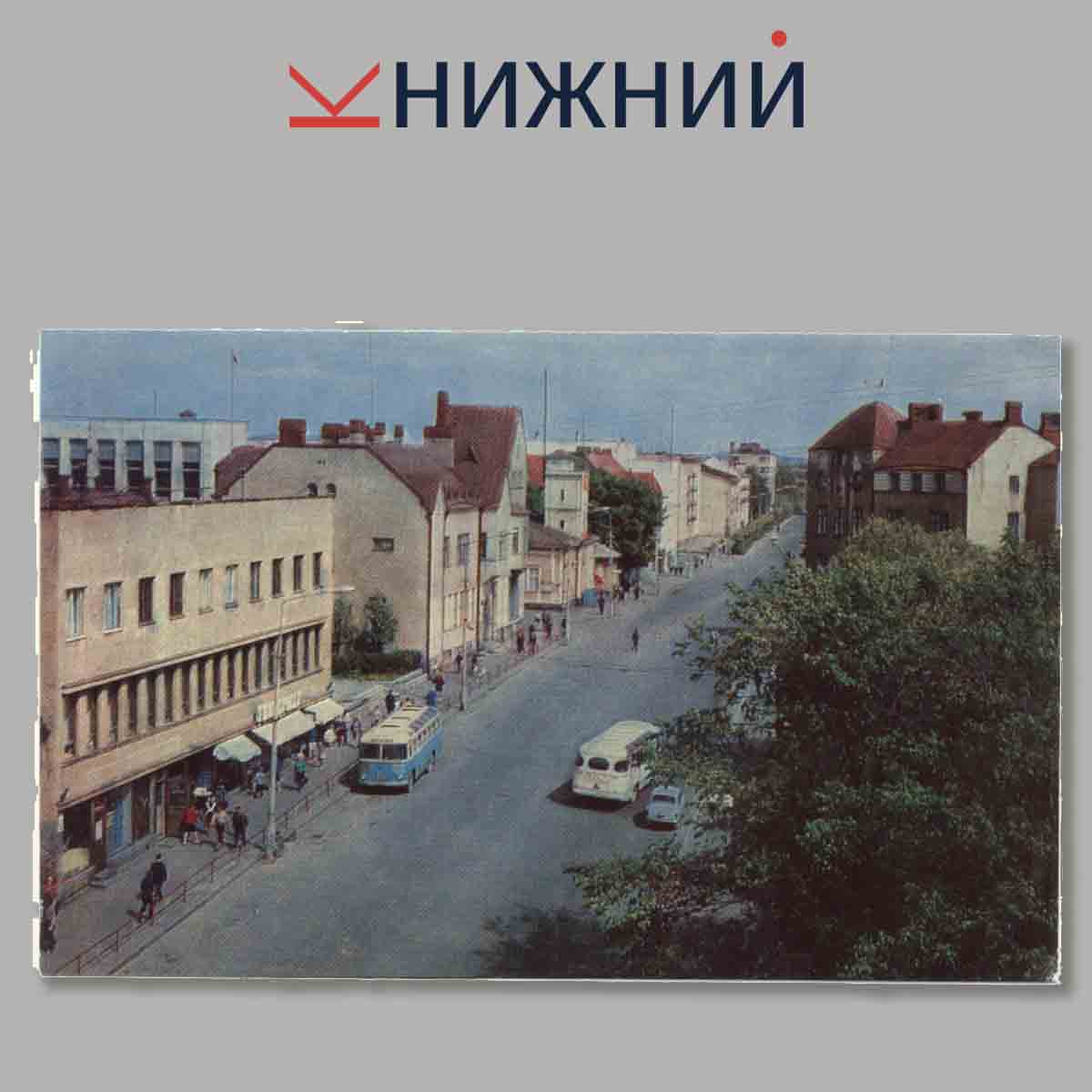 Набор открыток. По Карелии.