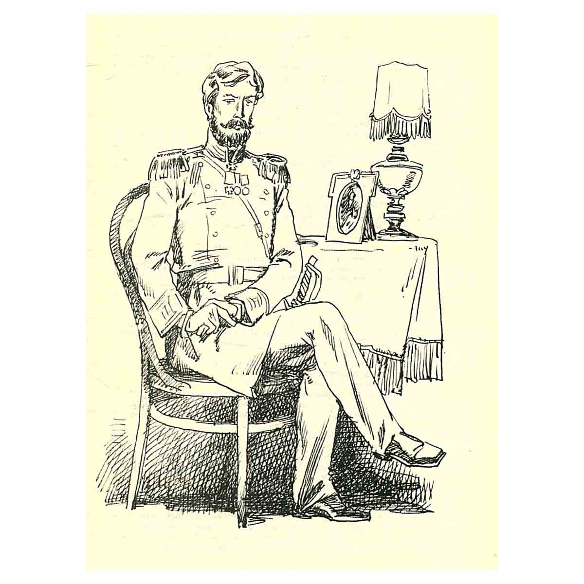 Три сестры