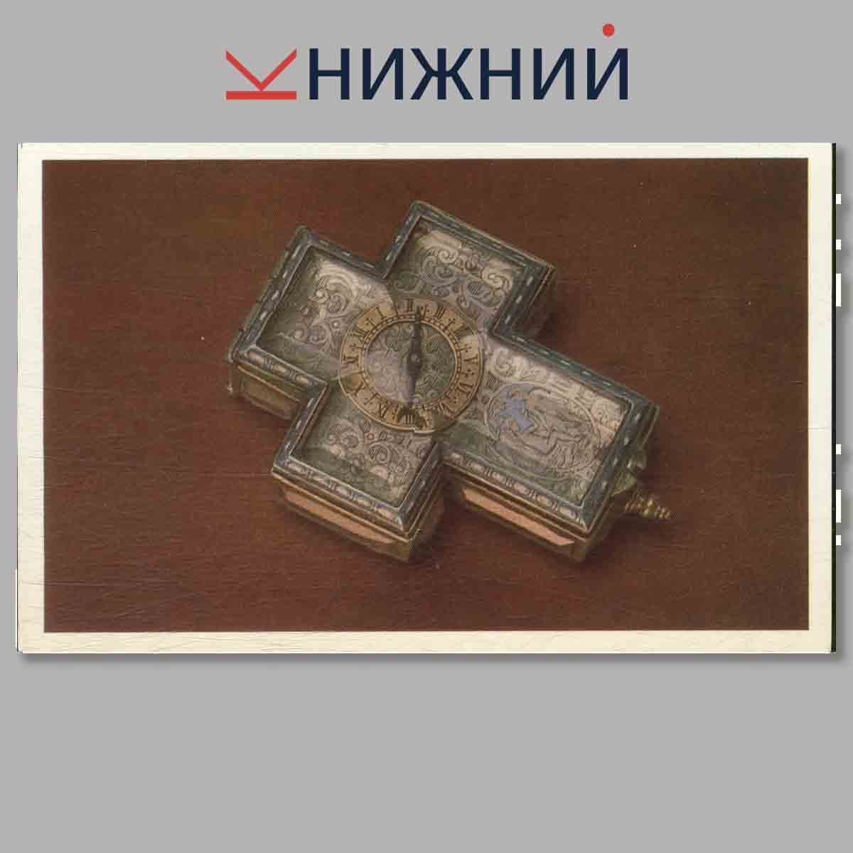 Набор открыток. Antique Clocks and Watches.
