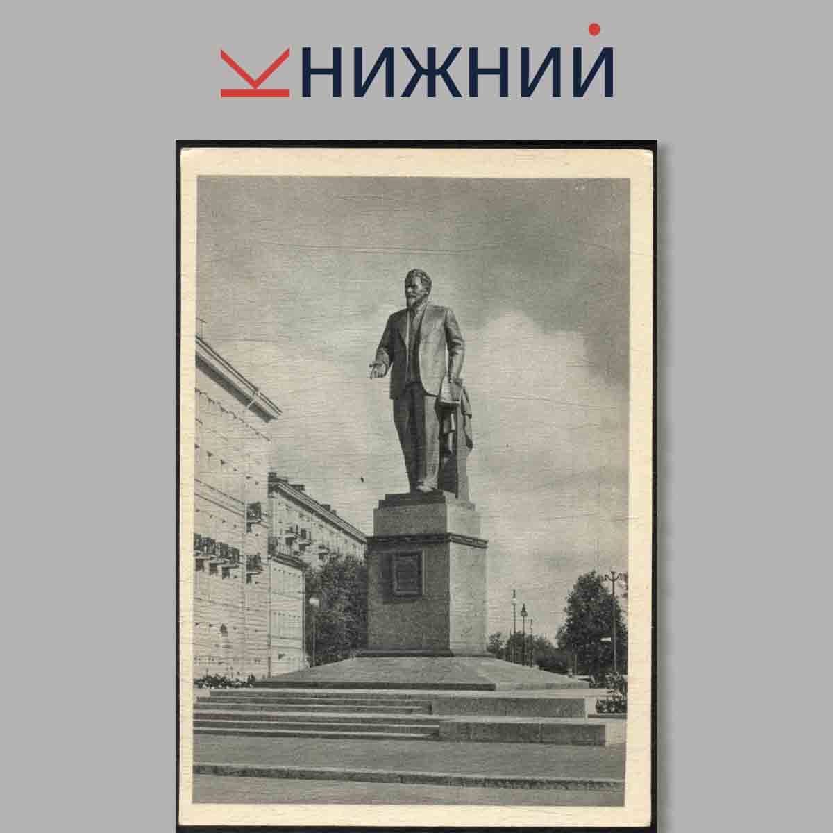 Набор открыток. Матвей Генрихович Манизер.