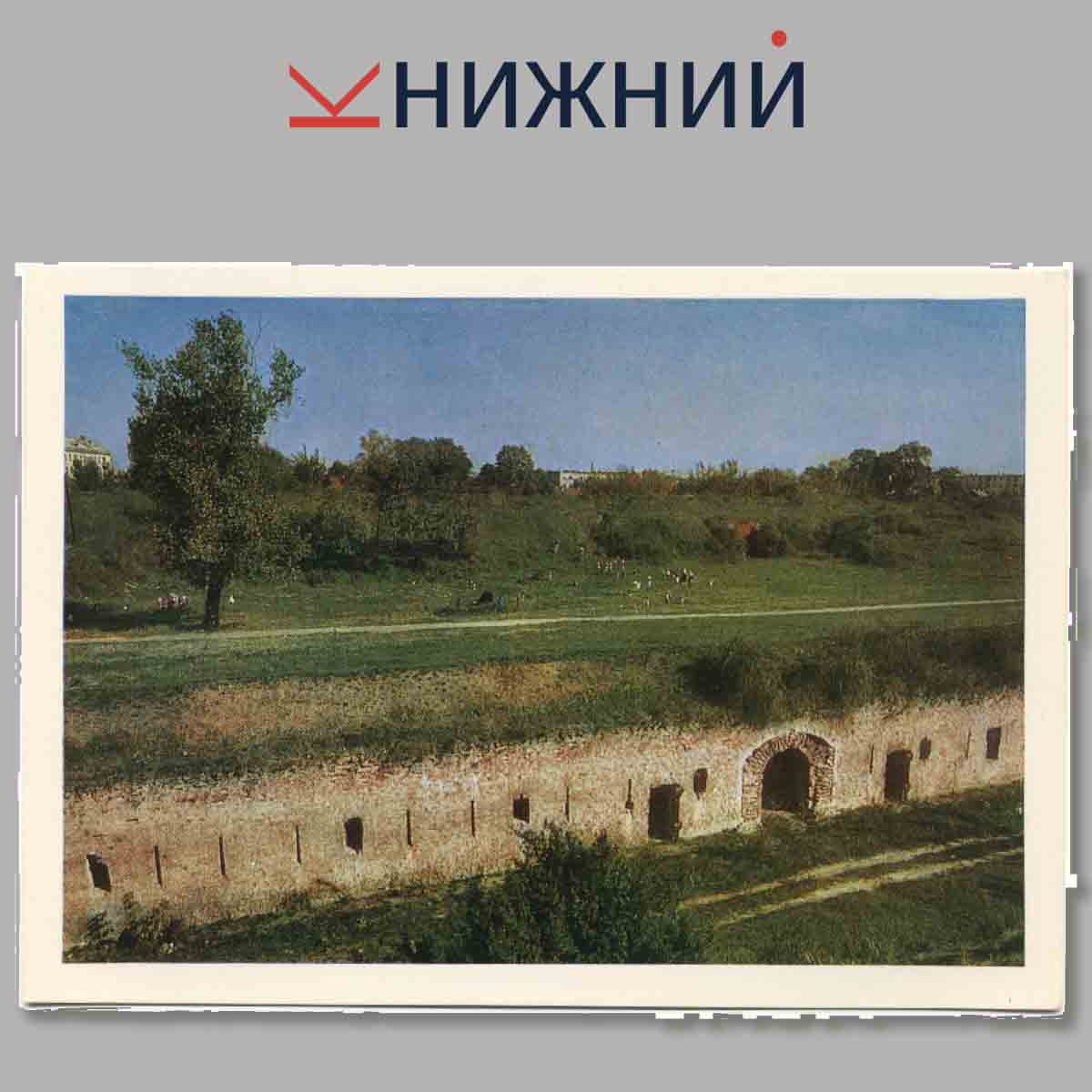 Набор открыток. Крепость-герой. Брест.