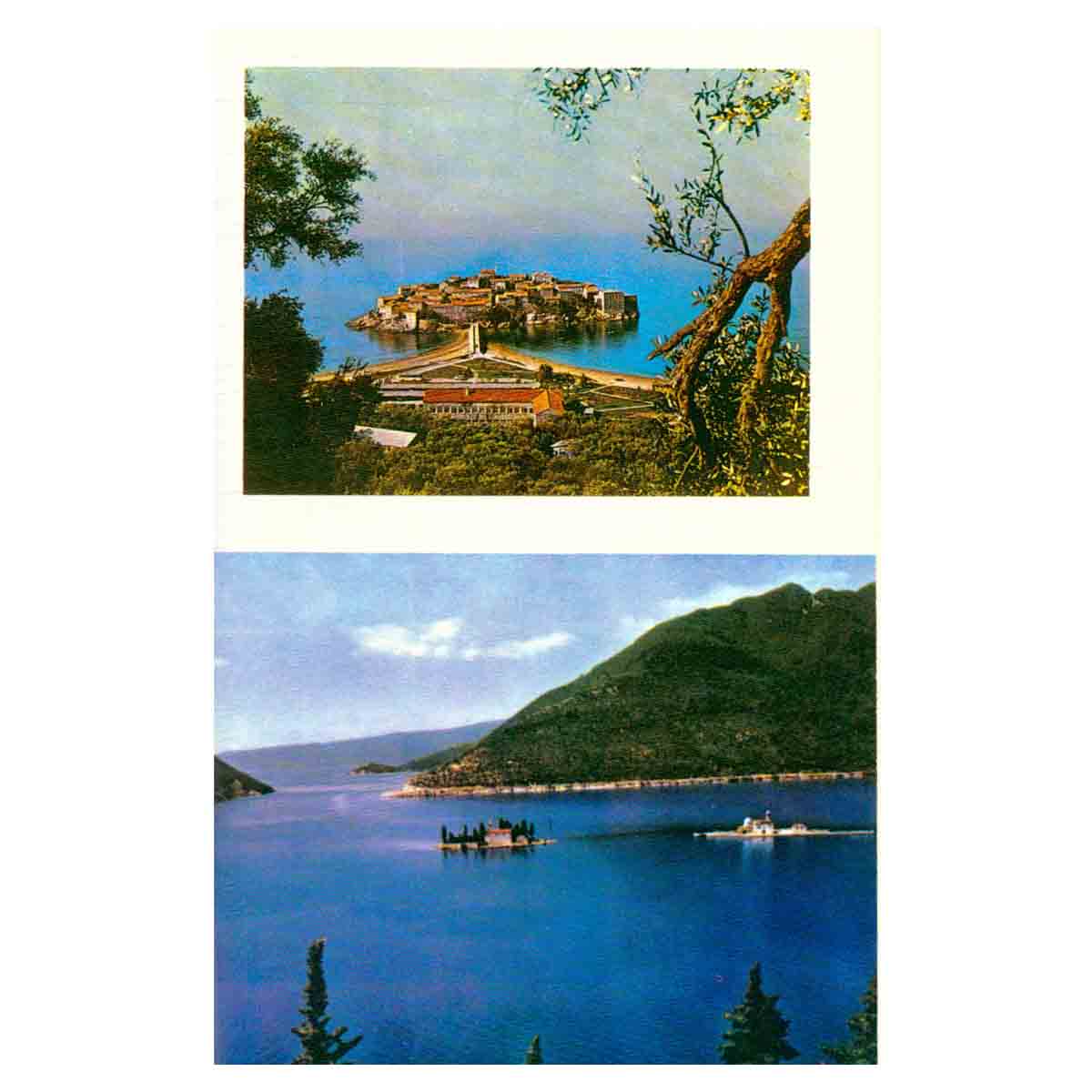 На суше и на море. 1975