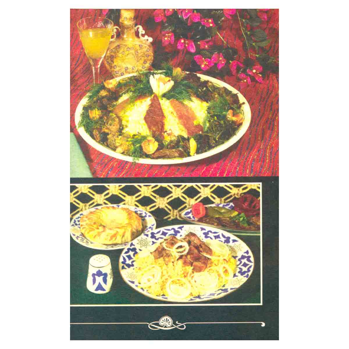 Мясные блюда