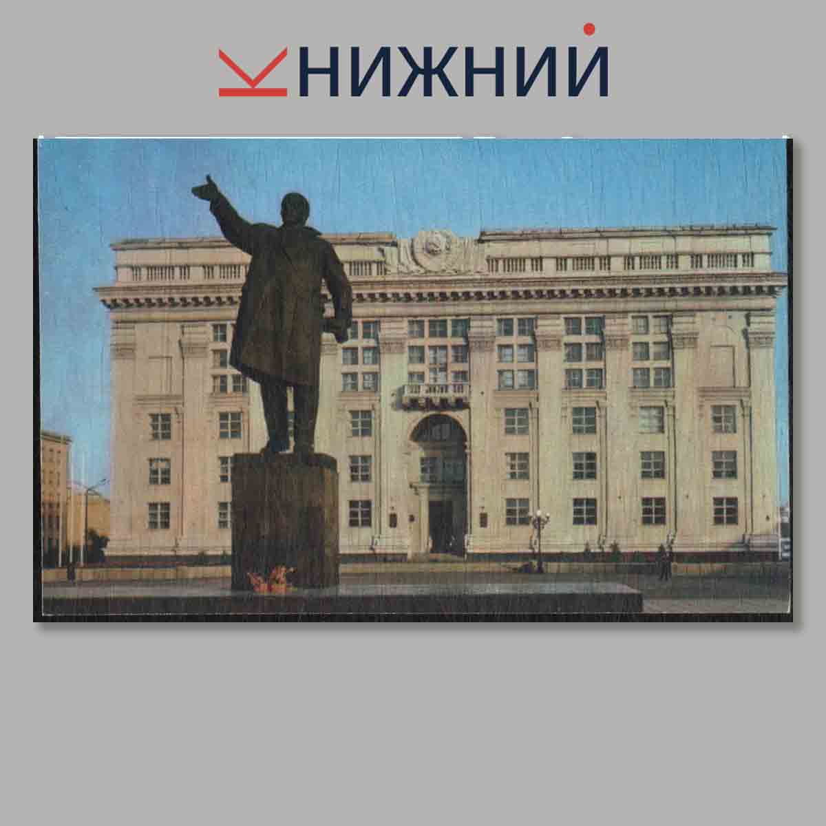 Набор открыток. Города СССР. Кемерово.