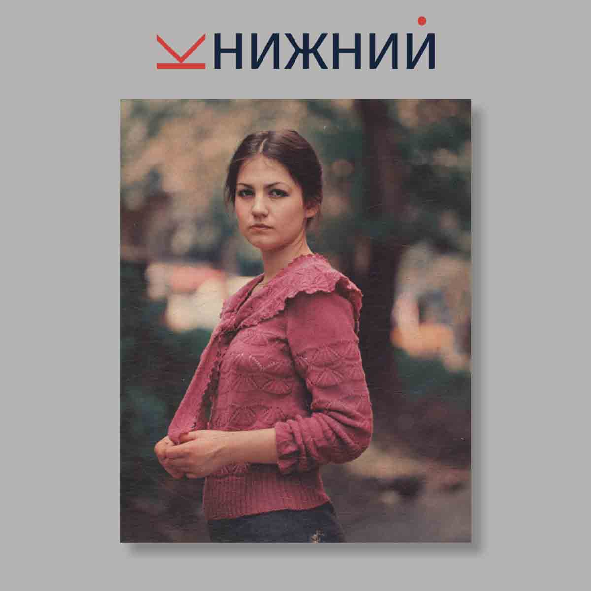 Набор открыток. "Вязание. Мода для всех. Выпуск 6"