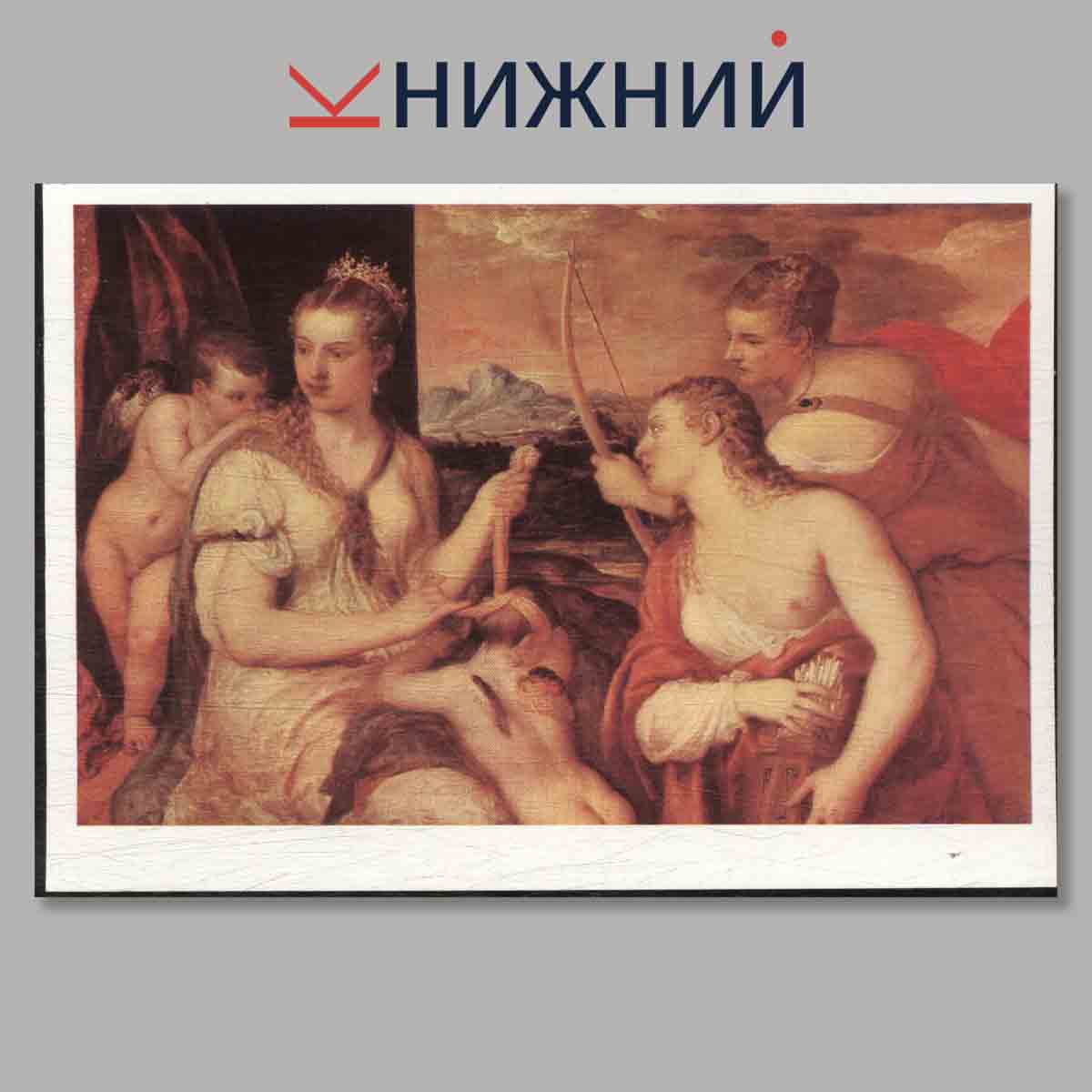 Набор открыток. Музеи мира. Галерея Боргезе и национальная галерея. Рим.