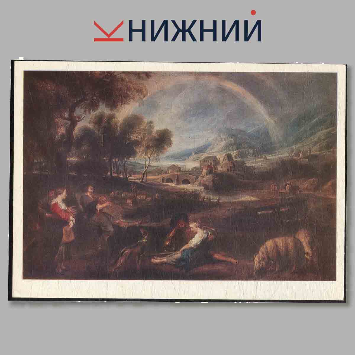 Набор открыток. Rubens. Paintings from the hermitage collection.