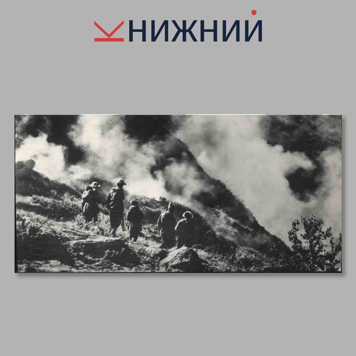 Набор открыток. Страна родная. Камчатка.