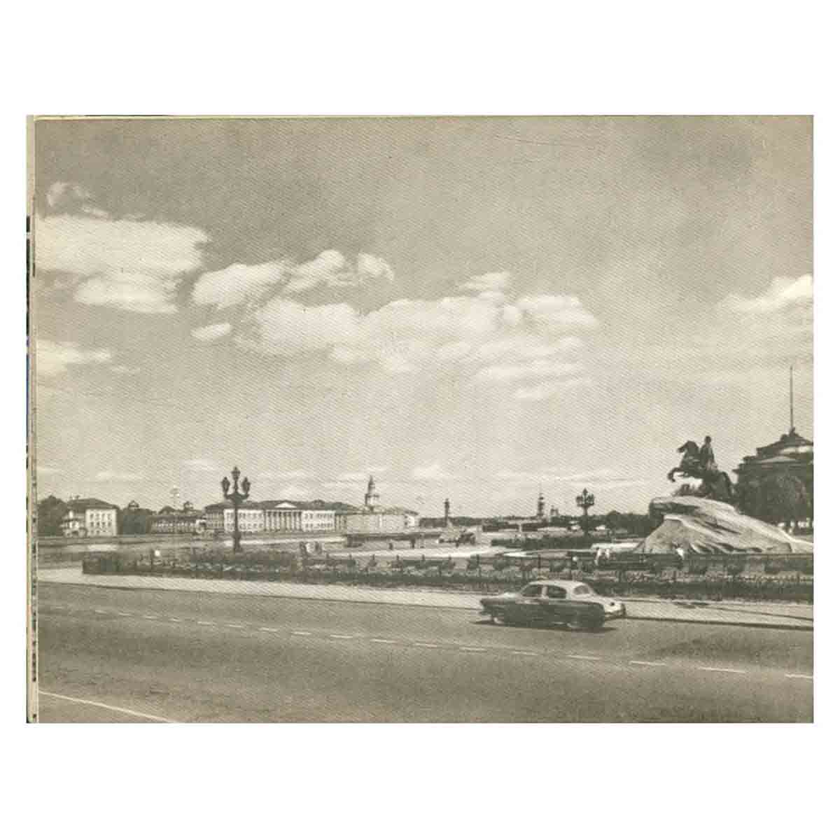 Ленинград за три дня