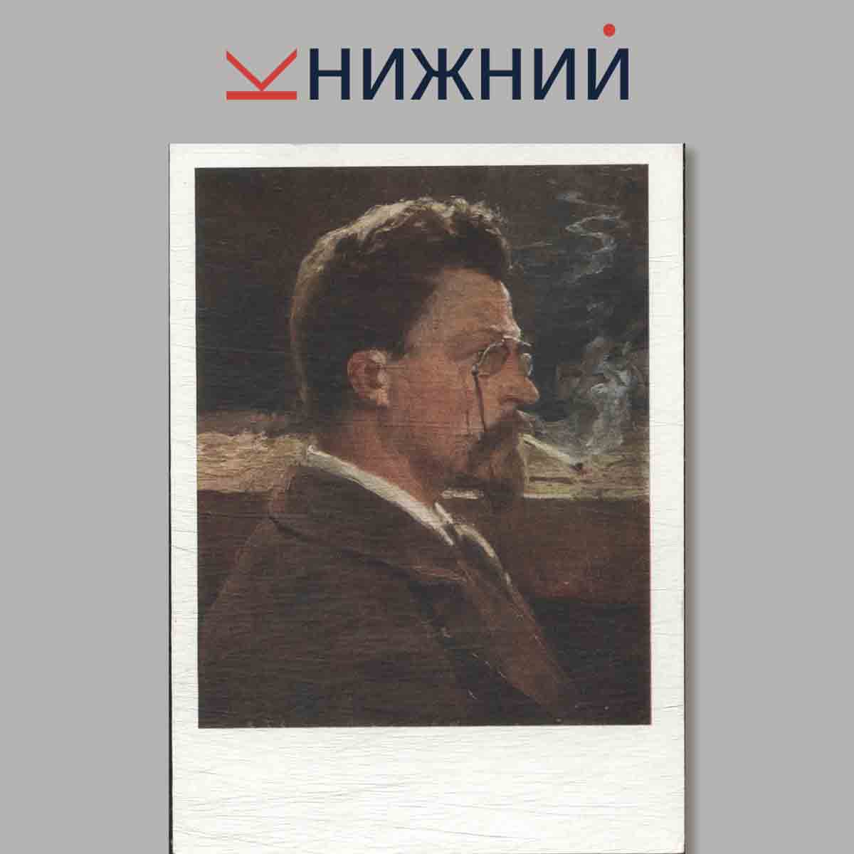 Набор открыток. Александр Маковский.