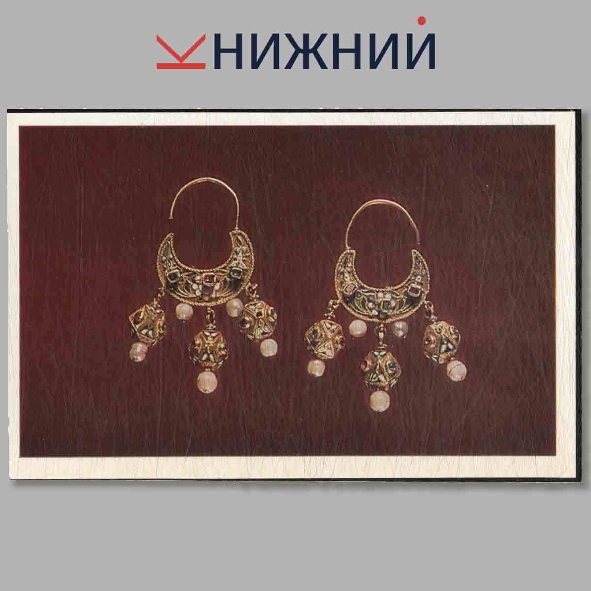Набор открыток. Russian Enamels. Русская художественная эмаль.