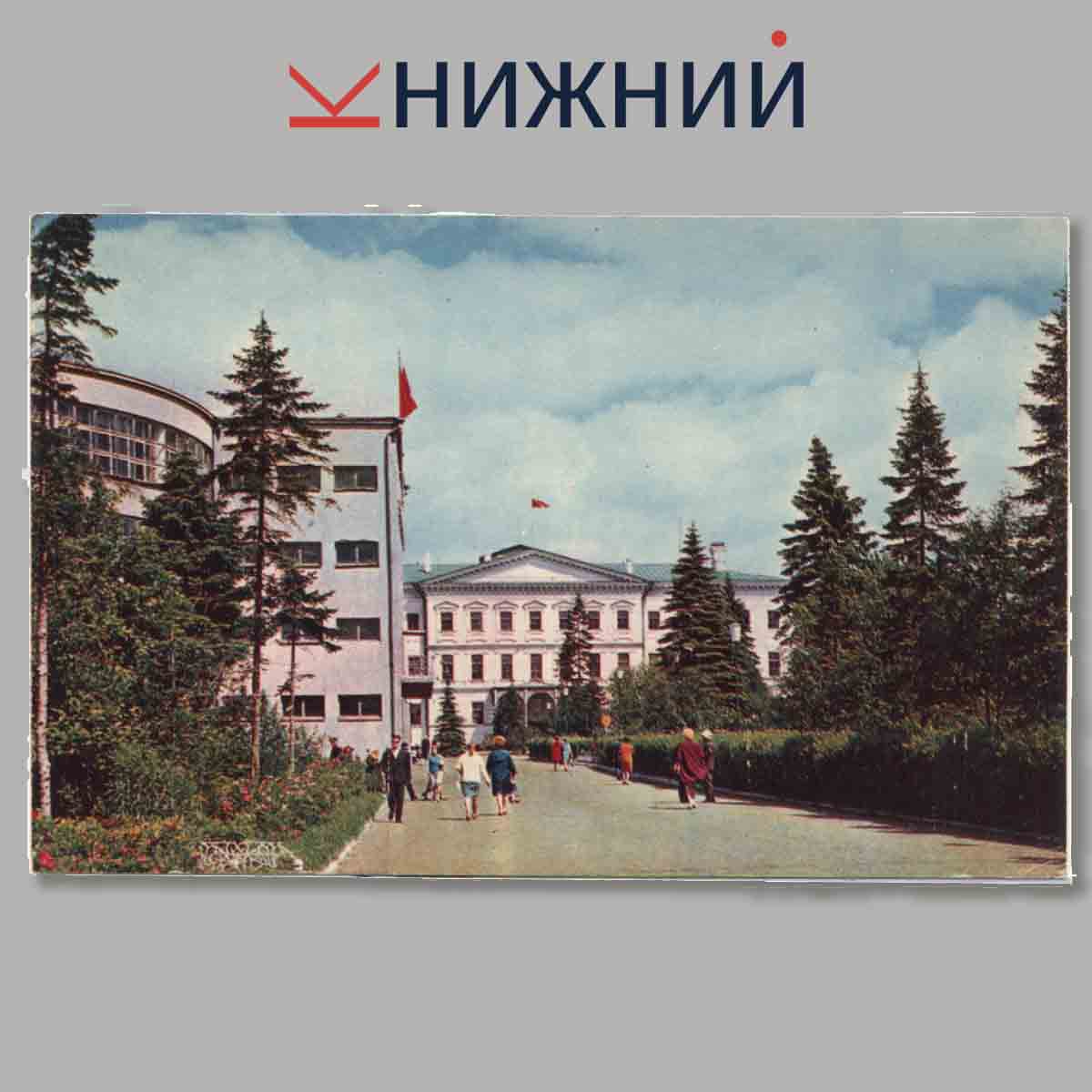 Набор открыток. Горький Кремль.