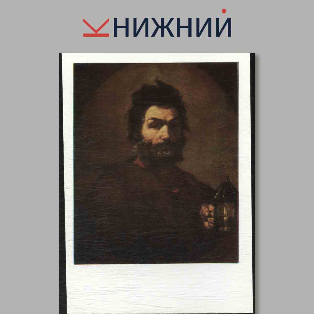 Набор открыток. Спасенные шедевры. Дрезденская картинная галерея. Выпуск 4.