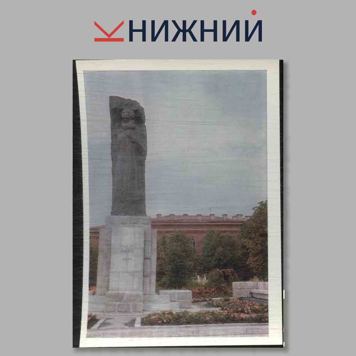 Набор открыток. По Ленинским местам. Ульяновск. Казань.